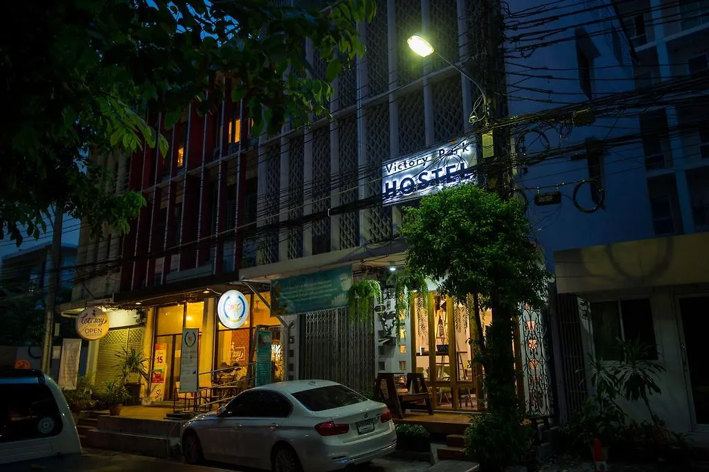 Victory Park Hostel - Maya Hostel-1